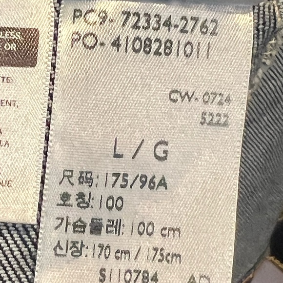 Levi's Denim Jacket - Picture 12 of 15